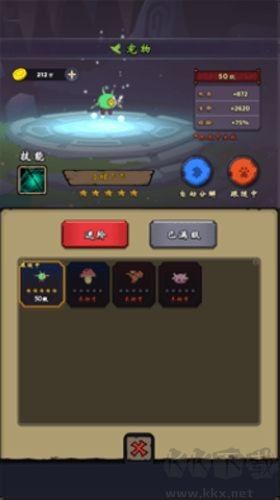 牢游紀(jì)(內(nèi)附兌換碼)