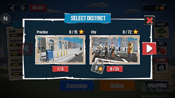 城市斗士（City Fighter vs Street Gang）