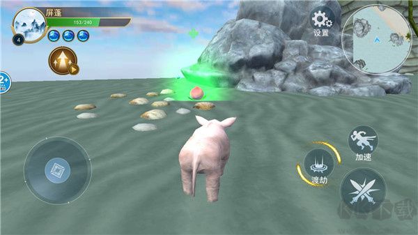 方舟吞噬進化安卓版