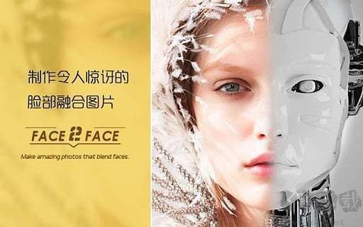 Face2Face