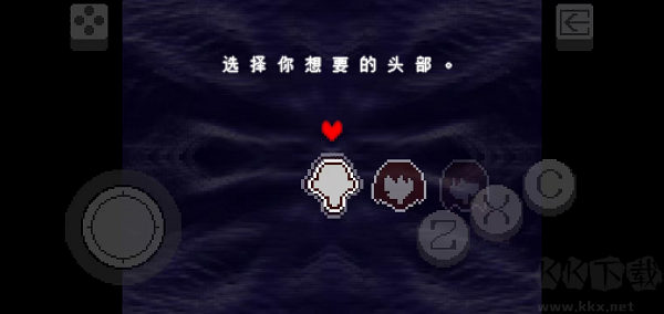 三角符文九項修改器電腦版