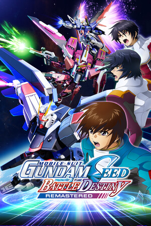 機(jī)動(dòng)戰(zhàn)士 GUNDAM SEED 激斗命運(yùn)十六項(xiàng)修改器 v2.1.868.427最新版