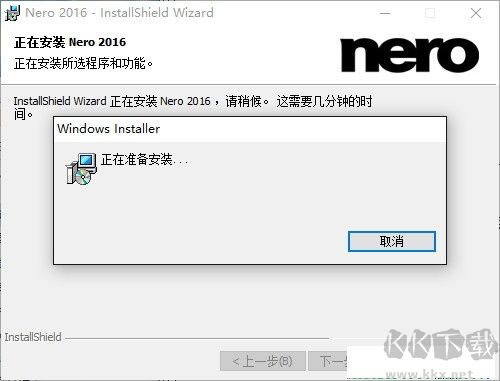 nero10電腦版下載