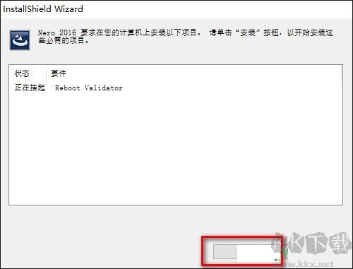 nero10中文免費(fèi)版