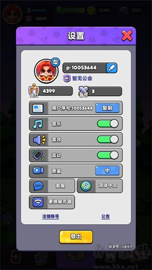 胡鬧地牢中文版