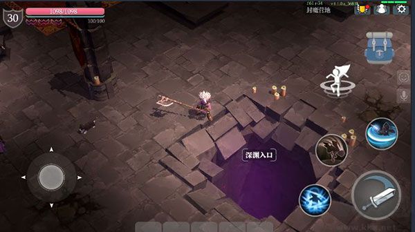 魔淵之刃最新版