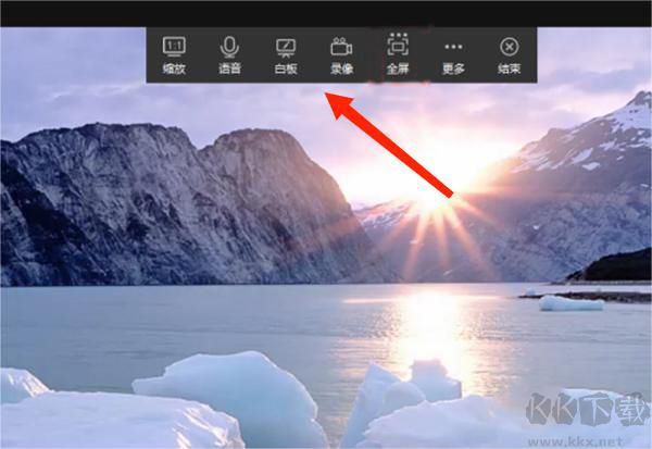 向日葵遠(yuǎn)程控制