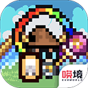 地上城守護者 v3.00.06安卓版