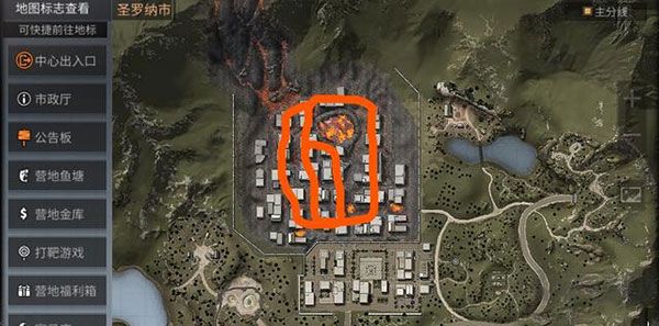 明日之后最新版