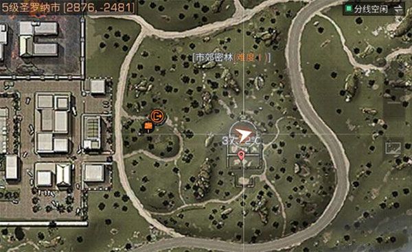 明日之后最新版