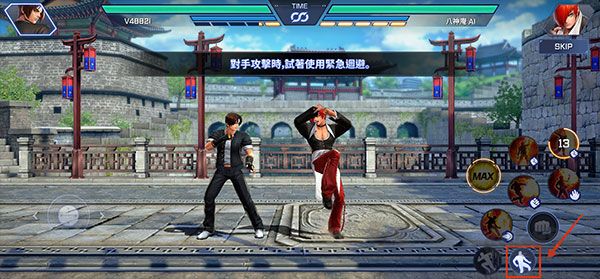 拳皇競技場手機(jī)版