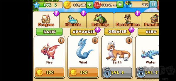 瘋狂的龍中文版