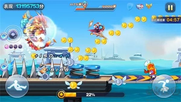 萬花筒高分組合介紹截圖1