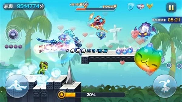 萬花筒高分組合介紹截圖3