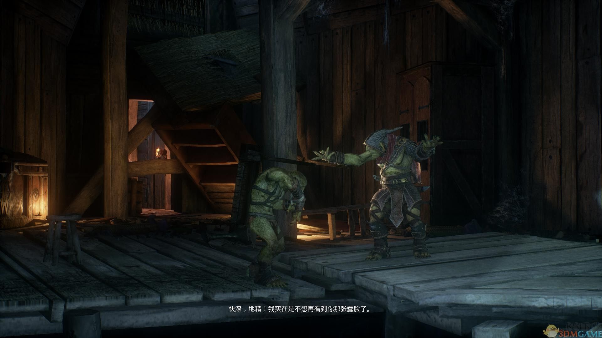 冥河:暗影碎片十二項(xiàng)修改器PC