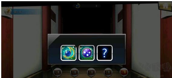 無(wú)限紛爭(zhēng)死神覺(jué)醒最新版