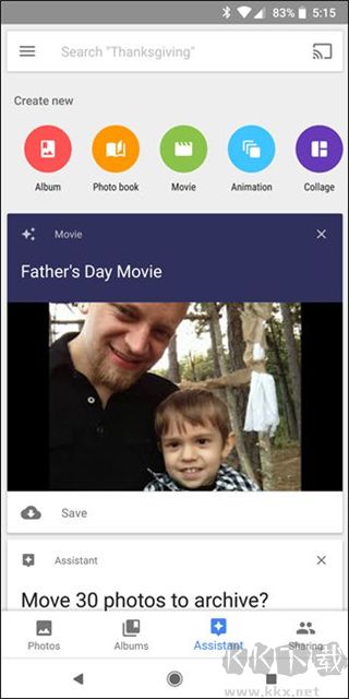 谷歌相冊（Google photos）