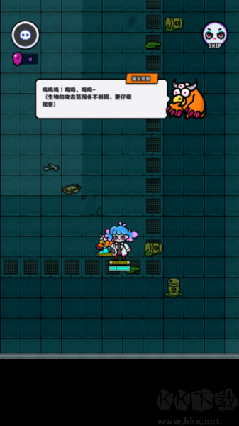 地城異變生存戰(zhàn)2025