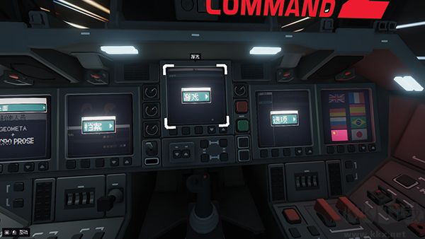 航母指揮官2電腦版