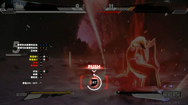 BLEACH魂魄覺醒端游