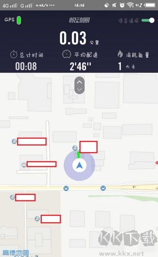悅動圈計步器免費版