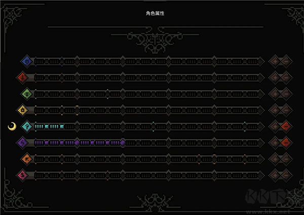 巫魔人八項(xiàng)修改器PC