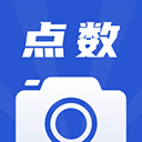 點(diǎn)數(shù)相機(jī)app v3.5.1手機(jī)版