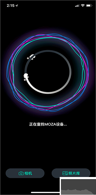 魔爪精靈安卓版