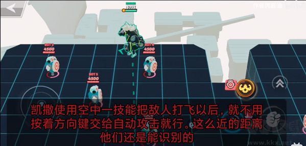 粉碎傳奇最新版