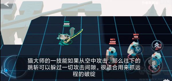 粉碎傳奇(Smash Legends)