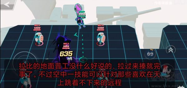 粉碎傳奇(Smash Legends)