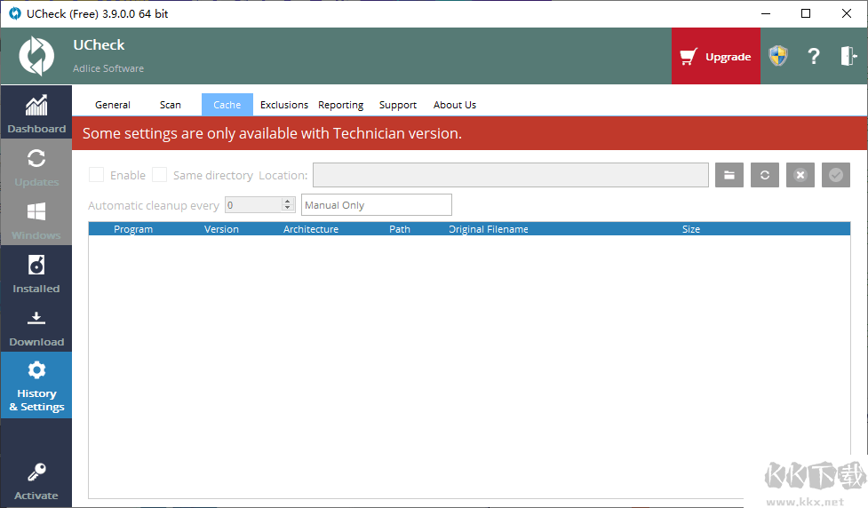 UCheck(軟件更新工具)