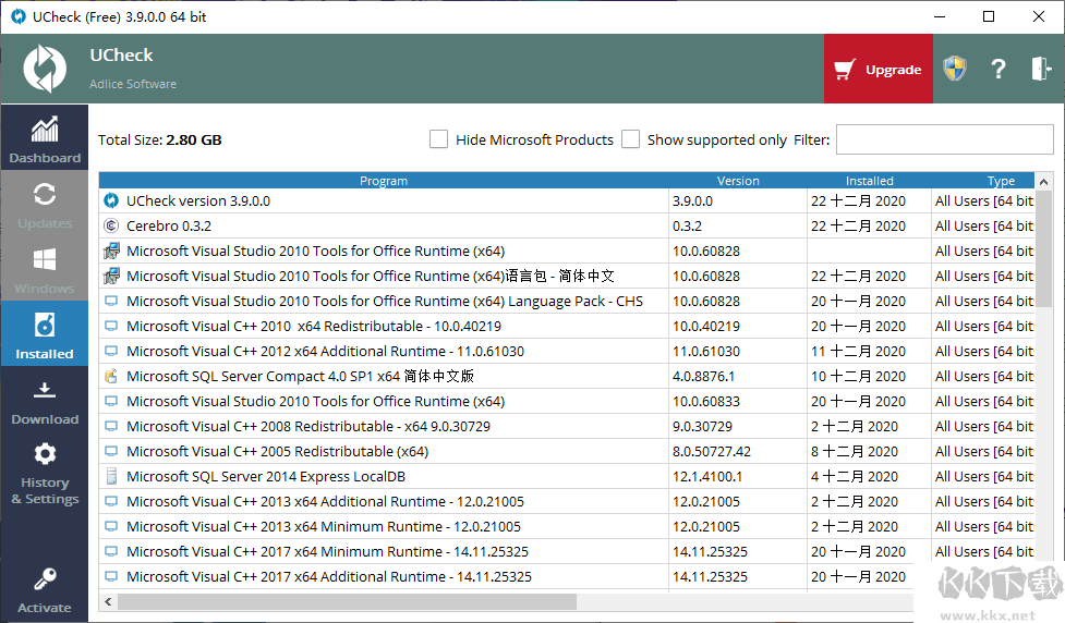 UCheck(軟件更新工具)