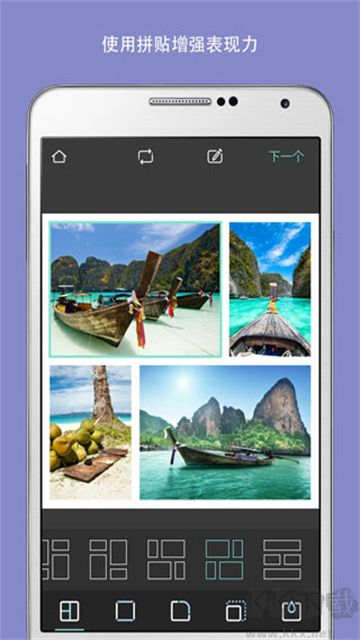 Pixlr免費(fèi)版