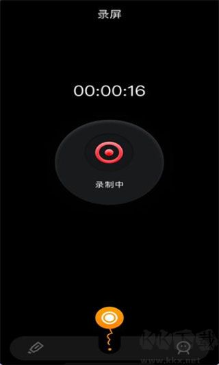 固喬視頻助手app