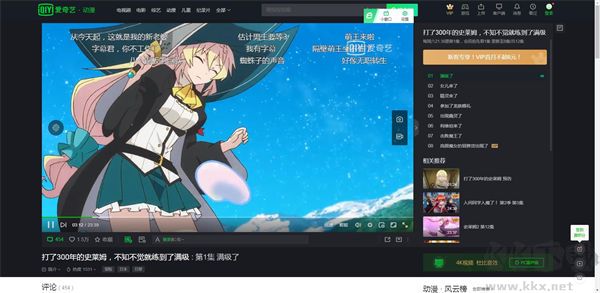 貓抓插件(安裝使用教程)