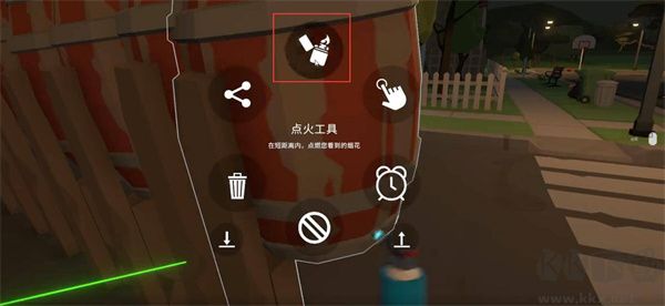 煙花模擬器最新版