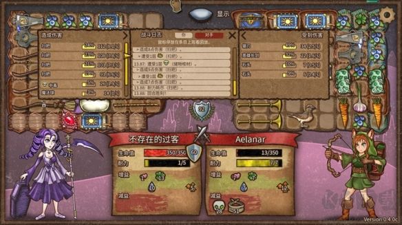 背包亂斗福西法的寶藏PC電腦端