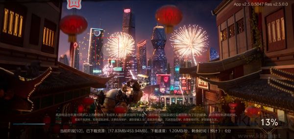 北通映射激活工具（北通游戲廳映射激活工具）