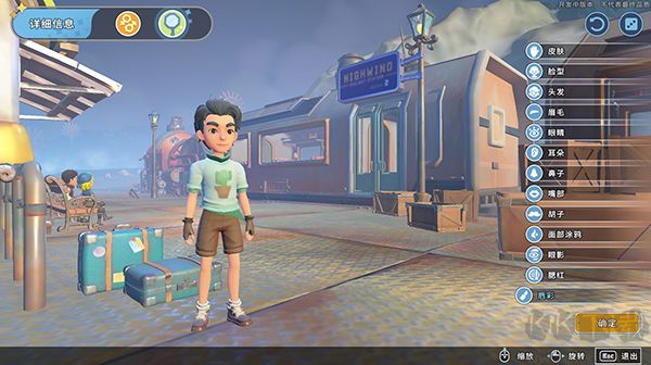 沙石鎮(zhèn)時光