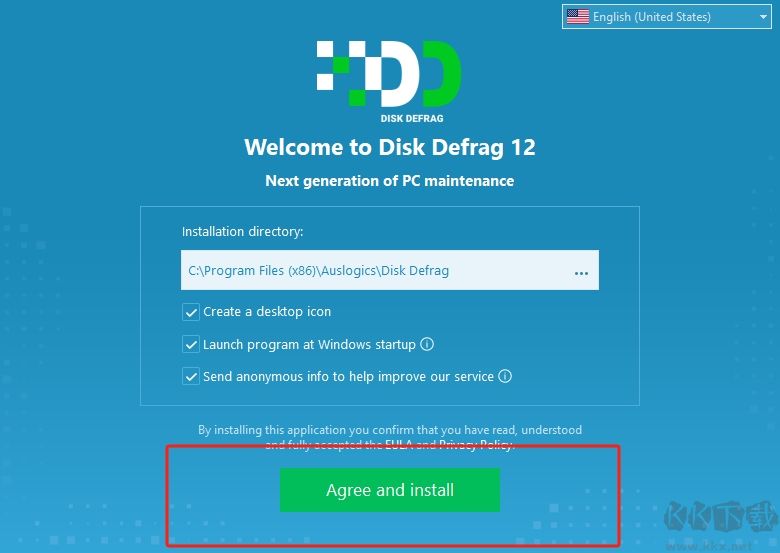 Auslogics Disk Defrag(使用方法)