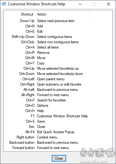 QuickAccessPopup快速啟動