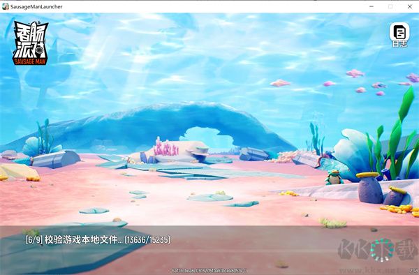 香腸派對(duì)安裝攻略