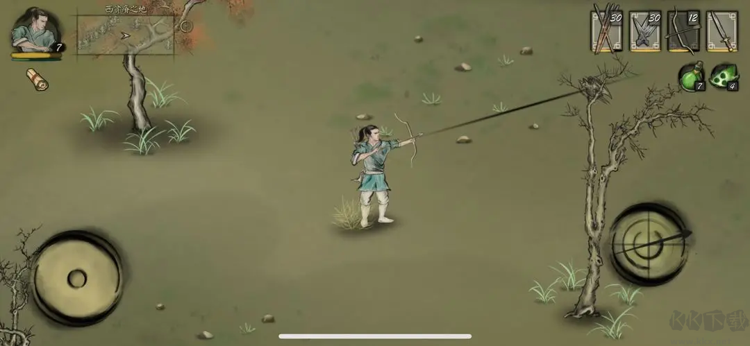 封魔大陸官方版水墨風(fēng)ARPG游戲