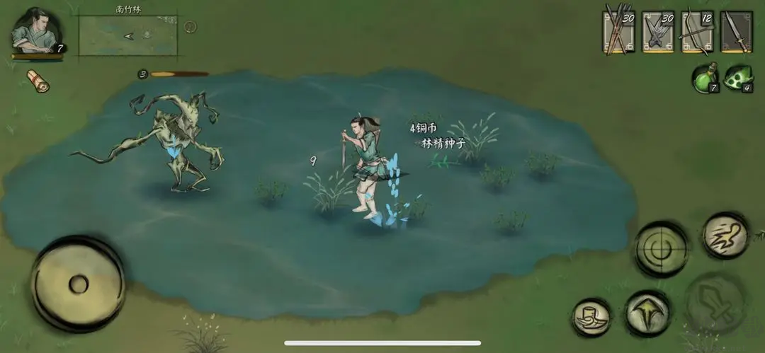 封魔大陸官方版水墨風(fēng)ARPG游戲