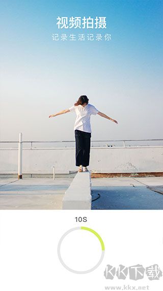 萬能相機app最新版