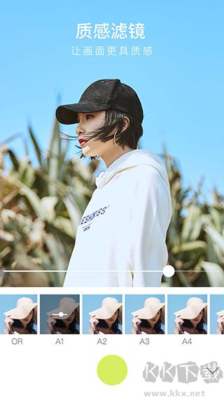 萬能相機app最新版