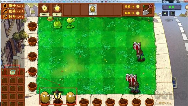 植物大戰(zhàn)僵尸金鏟鏟版中文版