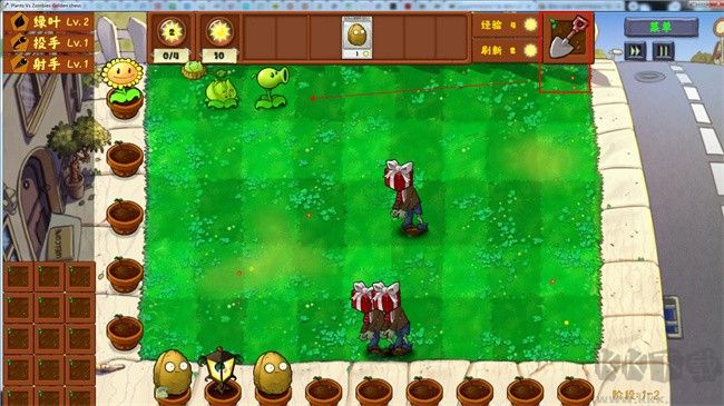 植物大戰(zhàn)僵尸金鏟鏟版中文版
