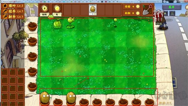 植物大戰(zhàn)僵尸金鏟鏟版